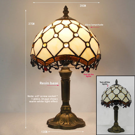 Tiffany Style Stained Glass Table Lamp DS World