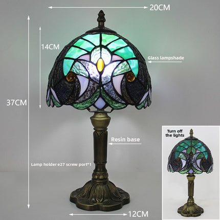 Tiffany Style Stained Glass Table Lamp DS World