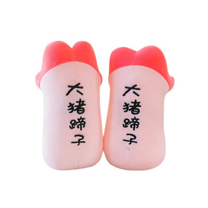 Cute Plush Stuffed Toy for Claw Machine and Gifts