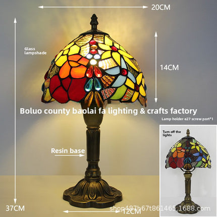 Tiffany Style Stained Glass Table Lamp DS World