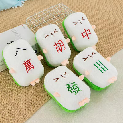 Cute Plush Stuffed Toy for Claw Machine and Gifts